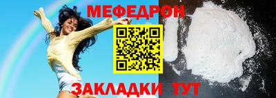дурь Краснодар