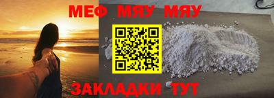 марки lsd Гусь-Хрустальный