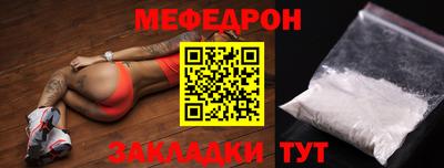 гидра Гусев