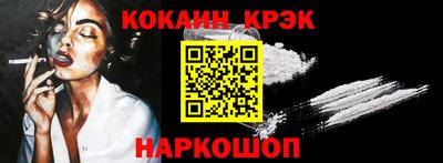 марки lsd Гусь-Хрустальный