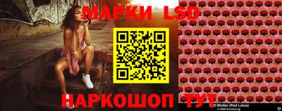 меф Гусиноозёрск