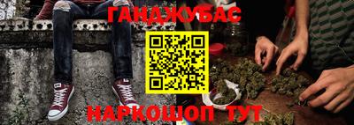 марки lsd Гусь-Хрустальный
