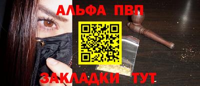 гидра Гусев