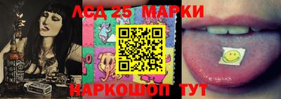 меф Гусиноозёрск