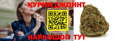 мефедрон мука Краснознаменск