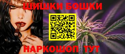 гидра Гусев