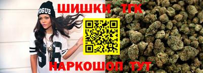 марки lsd Гусь-Хрустальный