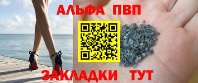 гидра Гусев