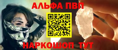 гидра Гусев