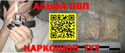 марки lsd Гусь-Хрустальный