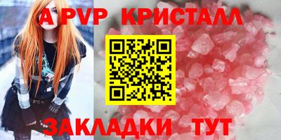 марки lsd Гусь-Хрустальный