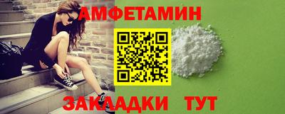 марки lsd Гусь-Хрустальный