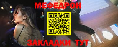 гидра Гусев