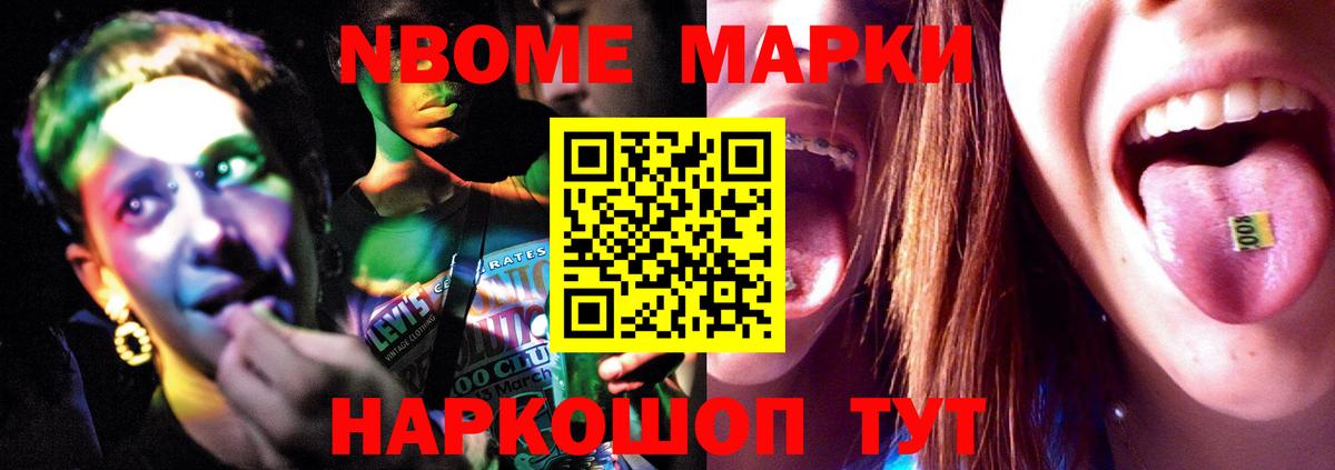 Лсд 25 экстази  LSD-25 экстази кислота  Вход с VPN  Красногорск  LSD-25 экстази кислота 